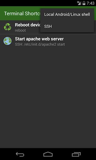 Terminal Shortcut Скриншот 3