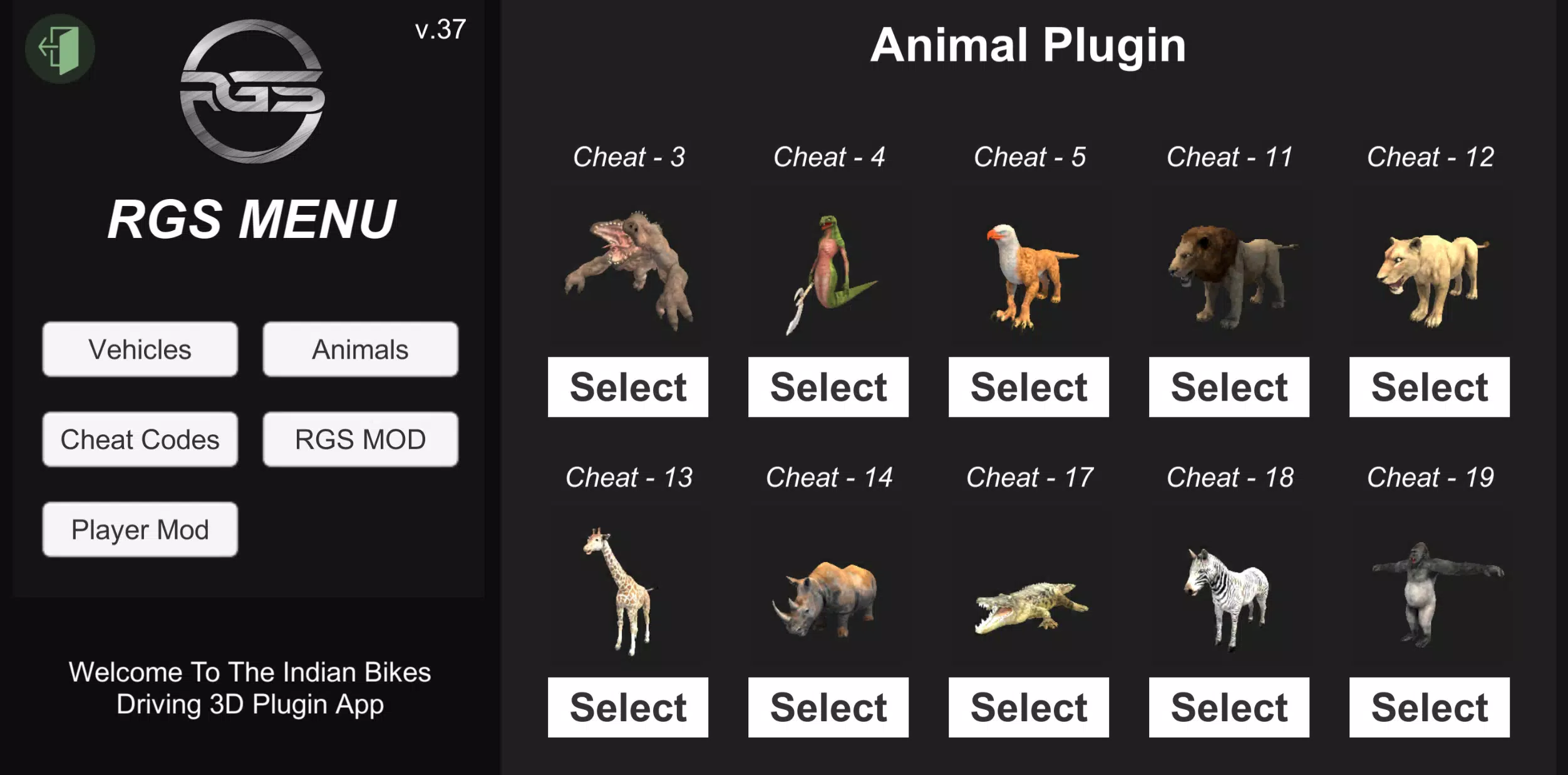 IBD3D Plugin Скриншот 0