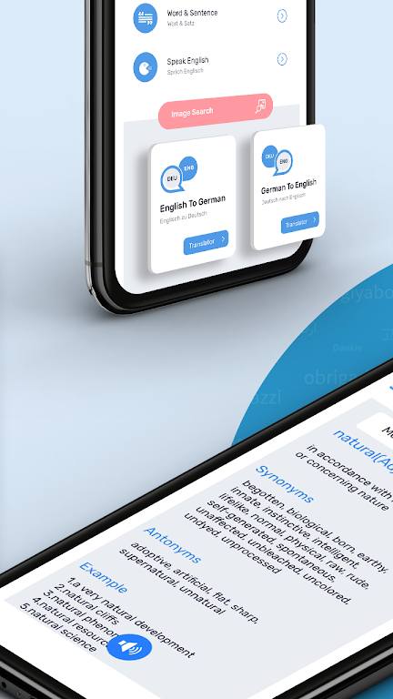 German English Translator スクリーンショット 1