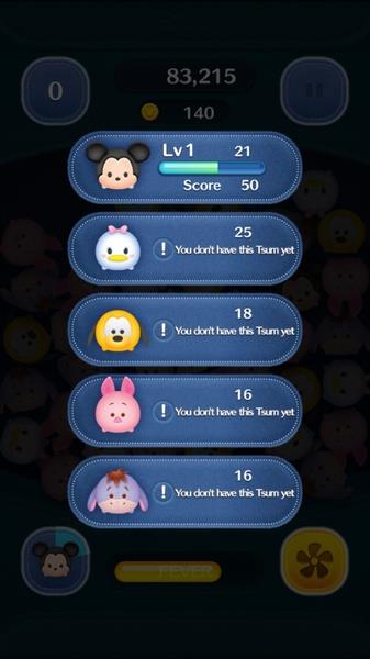 LINE: Disney Tsum Tsum Ekran Görüntüsü 2