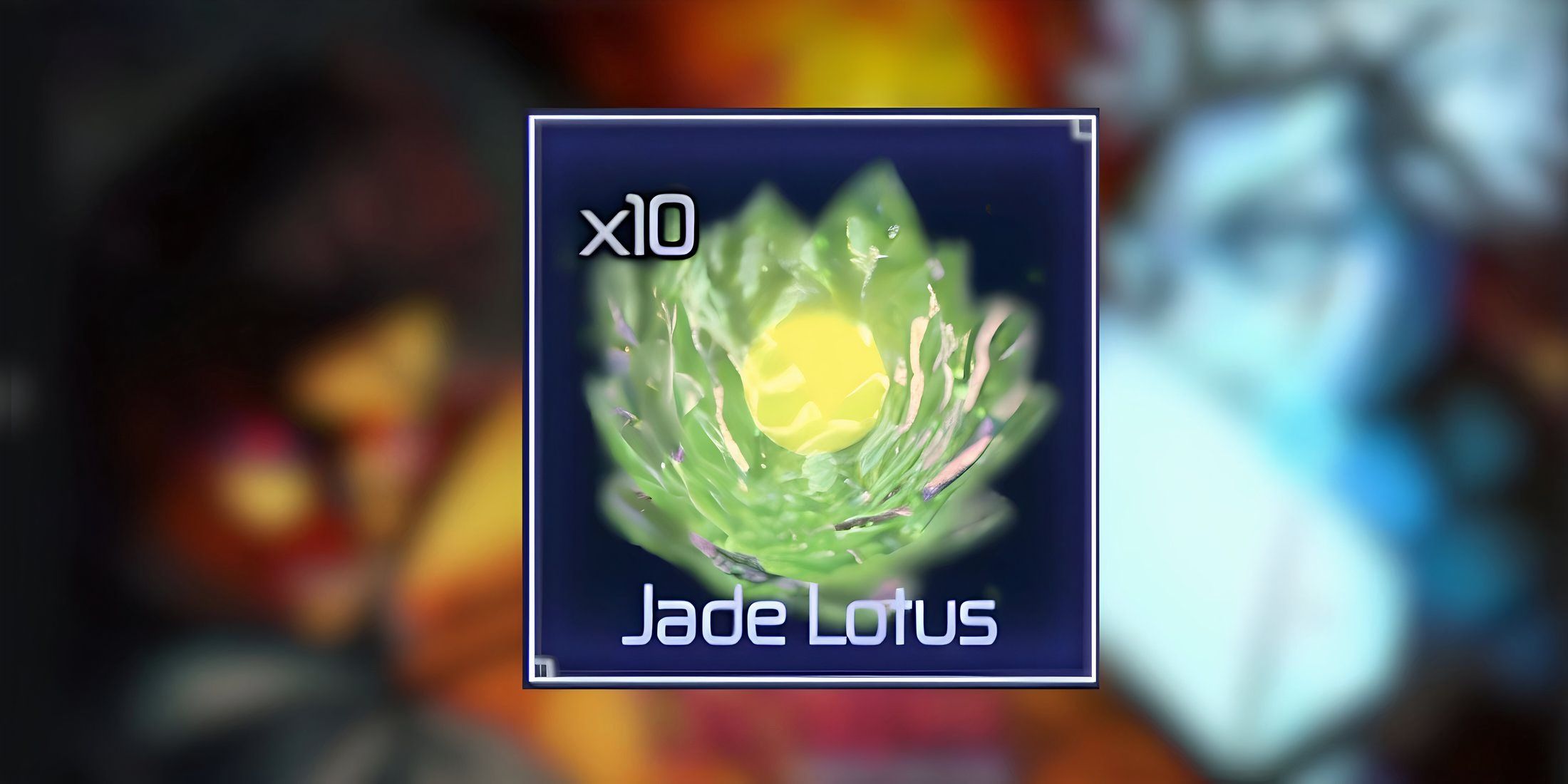 Jade Lotus：Jujutsu Infinite的獲取和應用指南