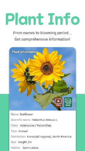 WATCAM - AI Plant Identifier 스크린샷 3