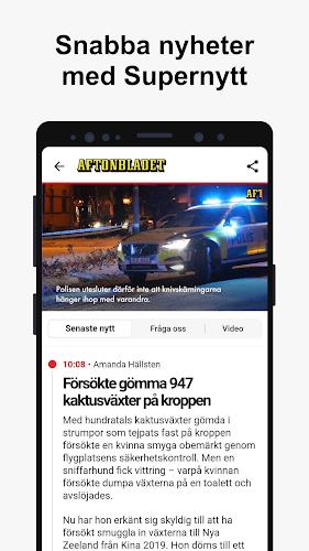 Aftonbladet Nyheter ภาพหน้าจอ 3