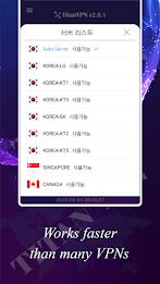 Titan VPN Capture d'écran 1