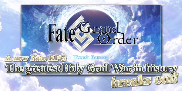 Fate/Grand Order (English) 스크린샷 0