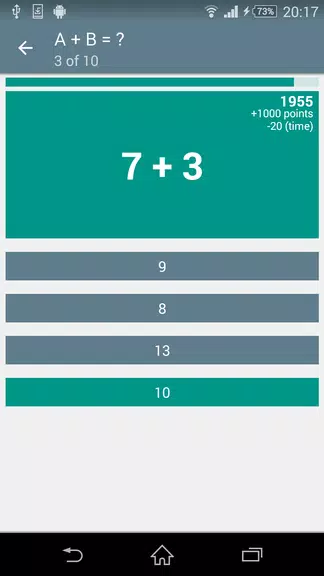 Math Game - Classic Brain Game 스크린샷 0