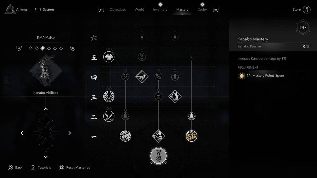 Yasuke အကောင်းဆုံးကျွမ်းကျင်မှု Assassin's Creed Shadows - Kanabo