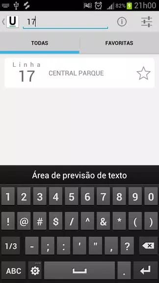 Urbes Capture d'écran 3