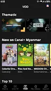 CANAL+ Myanmar স্ক্রিনশট 1