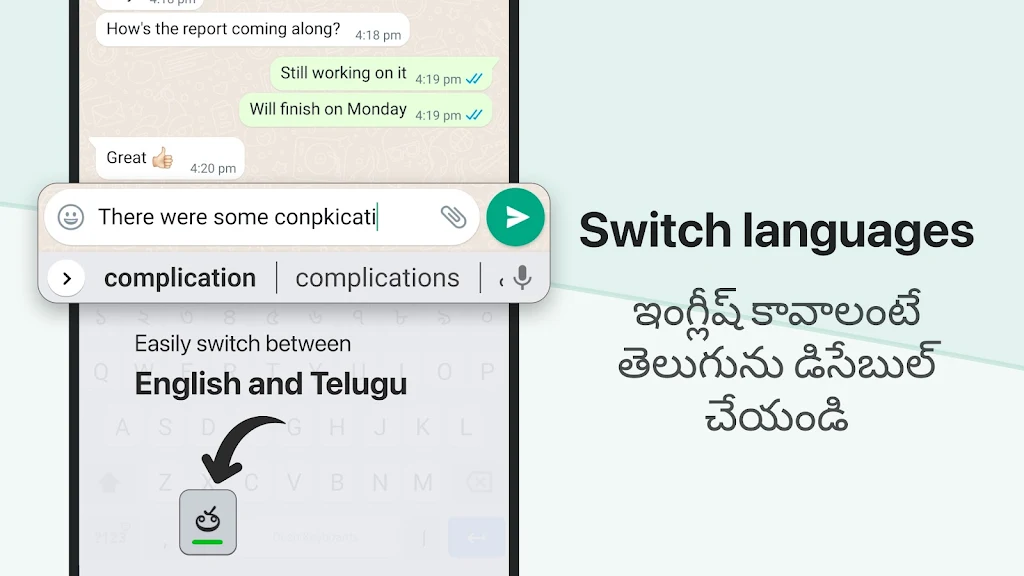 Desh Telugu Keyboard Tangkapan skrin 3