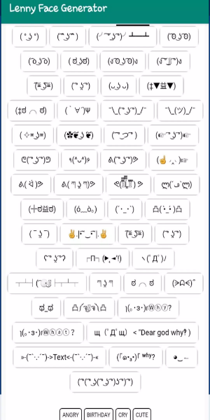 Lenny Face Generator Ekran Görüntüsü 0