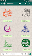 Islamic Sticker: WAStickerApps Capture d'écran 2