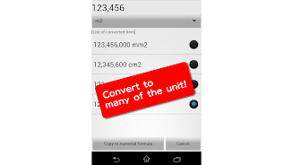 POWER Calculator ဖန်သားပြင်ဓာတ်ပုံ 1