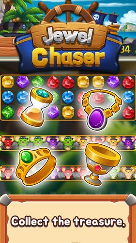 Jewel chaser Ekran Görüntüsü 3