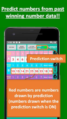 Loto prediction machine ဖန်သားပြင်ဓာတ်ပုံ 0