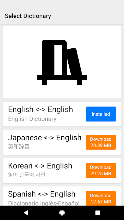 Dictionary & Translator Schermafbeelding 1