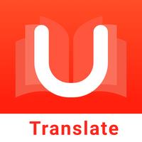 U Dictionary 翻訳機