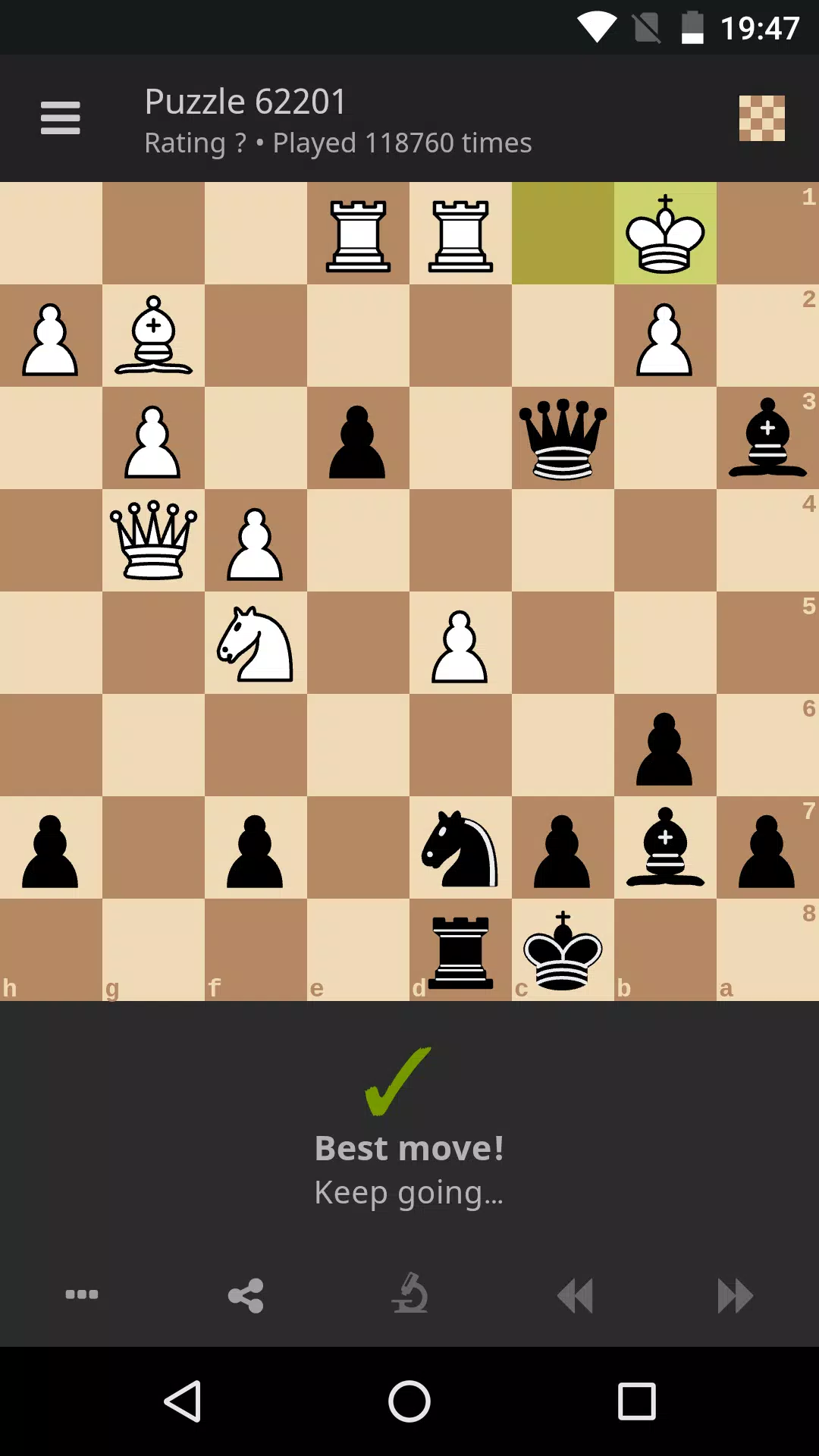 lichess Скриншот 1