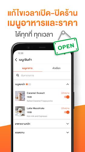 Wongnai Merchant App (WMA) Schermafbeelding 2