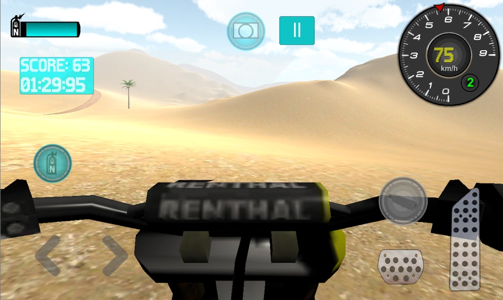 Desert Motocross Rally 스크린샷 0