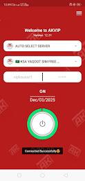 AK VIP VPN -NET Secure & Fast Captura de pantalla 1