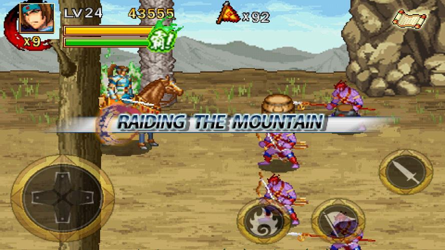 Dragon of the Three Kingdoms_L Capture d'écran 3