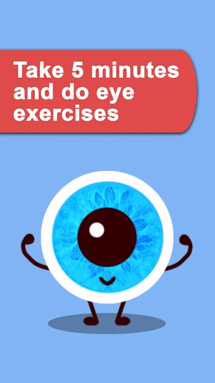 Eye Exercise: Improve Eyesight ဖန်သားပြင်ဓာတ်ပုံ 0