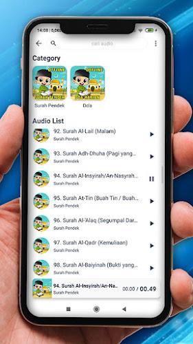 Surah Pendek Mp3 Offline ภาพหน้าจอ 1