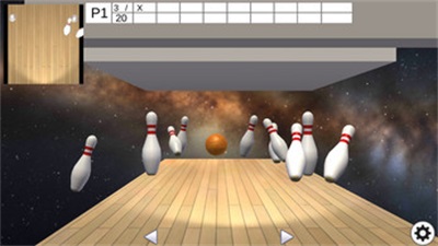 Super! 10-Pin Bowling 스크린샷 1