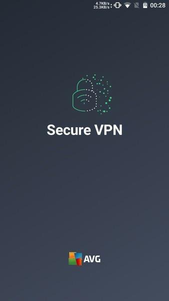 AVG Secure VPN – Sicherheit Screenshot 2