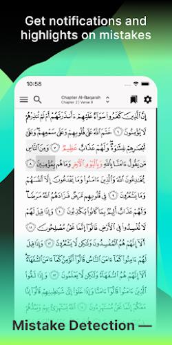 Tarteel: Quran Memorization Captura de tela 1