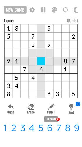 Sudoku 2023 ဖန်သားပြင်ဓာတ်ပုံ 0