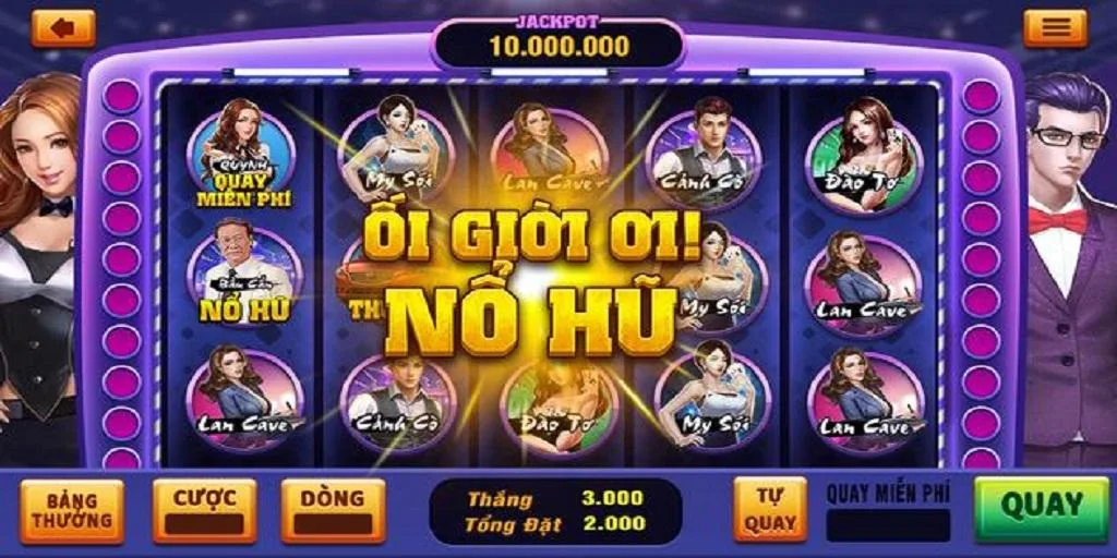 Bá Vương CLUB Ảnh chụp màn hình 0