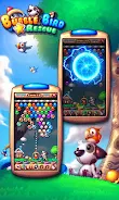 Bubble Bird Rescue Zrzut ekranu 0