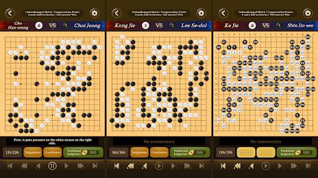 Go Baduk Weiqi Master Captura de tela 1