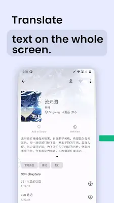 Instant Translate On Screen Captura de pantalla 3