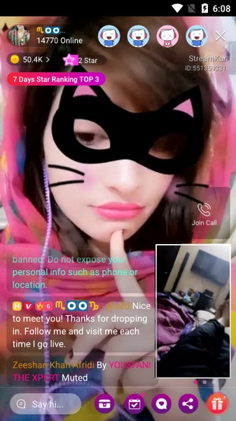 StreamKar Live Streaming ဖန်သားပြင်ဓာတ်ပုံ 2