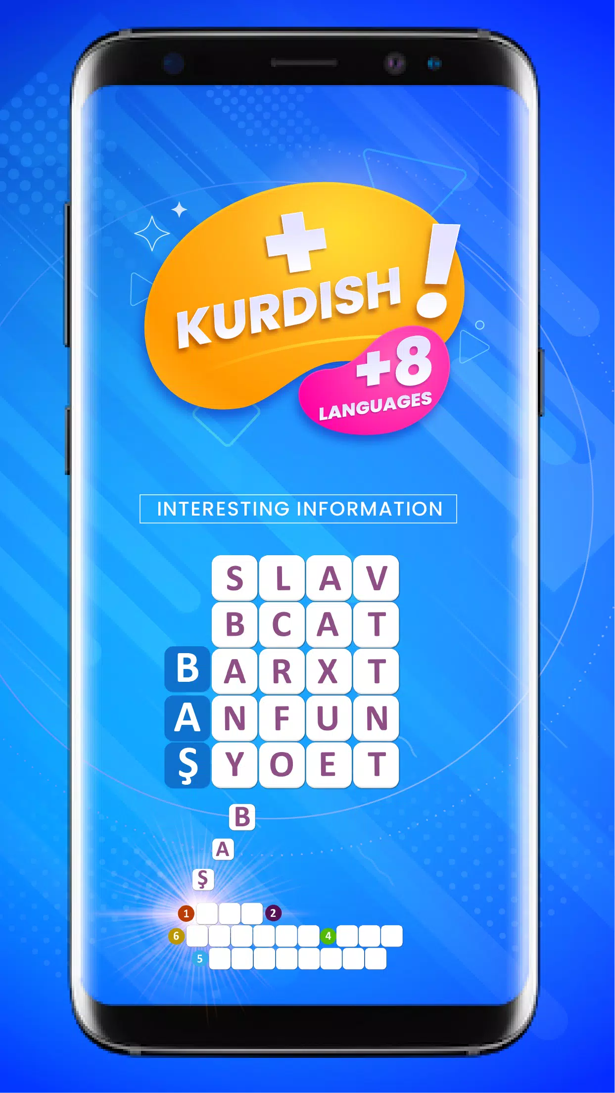 English Word Learning Game Скриншот 1