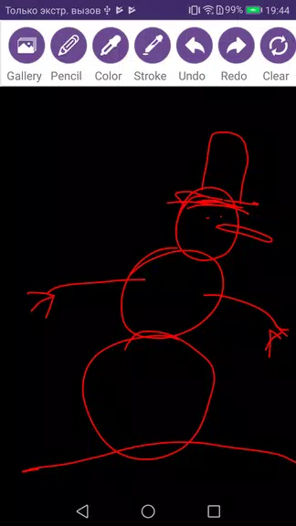 Paint and Draw Captura de tela 3