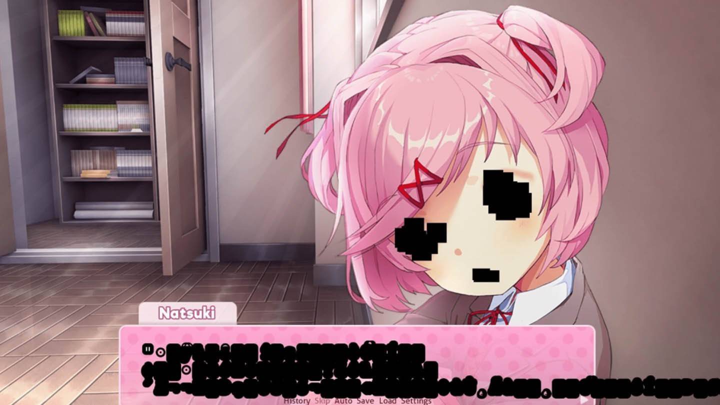 Natsuki