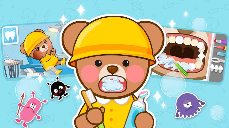 Kids Dentist - baby doctor gam Скриншот 0