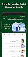 Pak Online Nadra & E-Services Capture d'écran 1