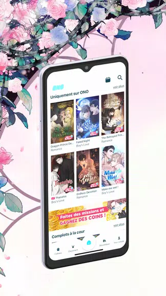 ONO LA lecture Webtoon & Manga應用截圖第2張