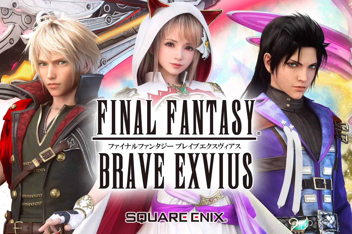 FINAL FANTASY BRAVE EXVIUS应用截图第0张