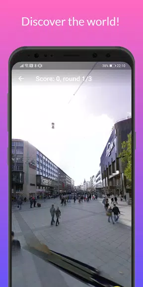 GeoQuiz Скриншот 0