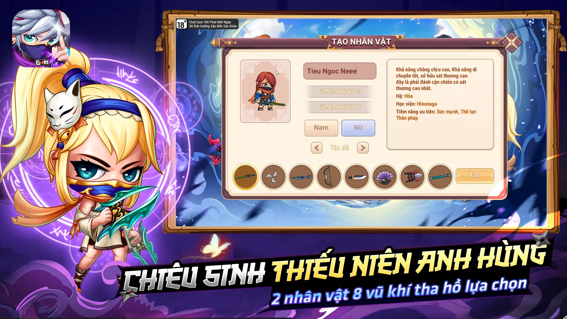 Học Viện Ninja G4M Zrzut ekranu 0