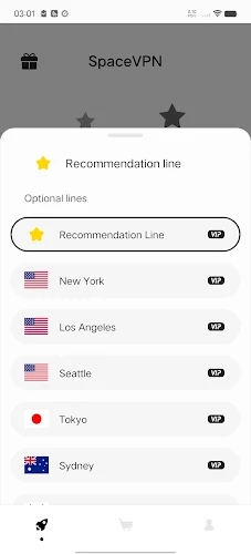 SpaceVPN Captura de tela 1