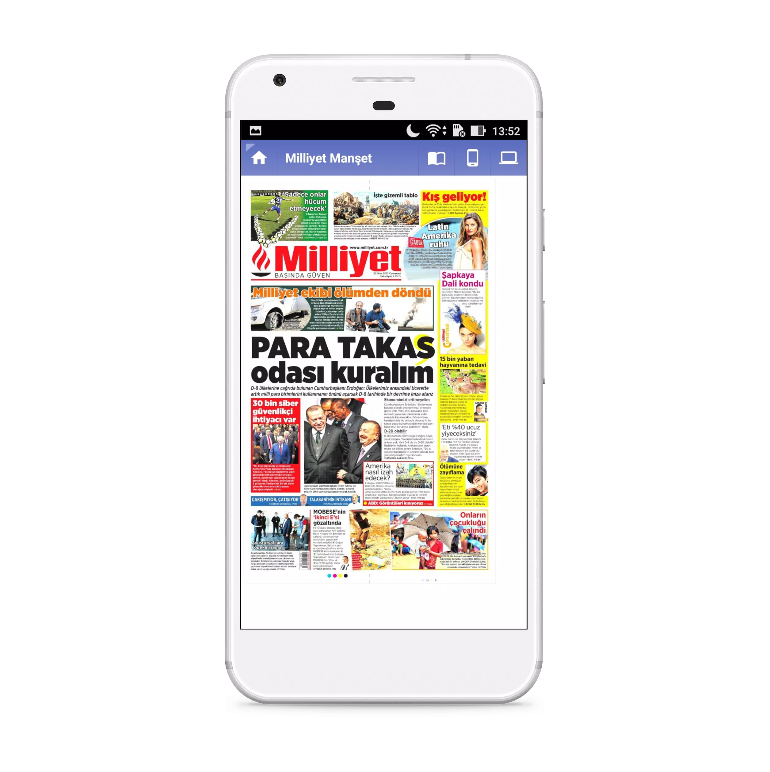 Newspapers Smart Browser ဖန်သားပြင်ဓာတ်ပုံ 2