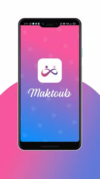 Maktoub Скриншот 0