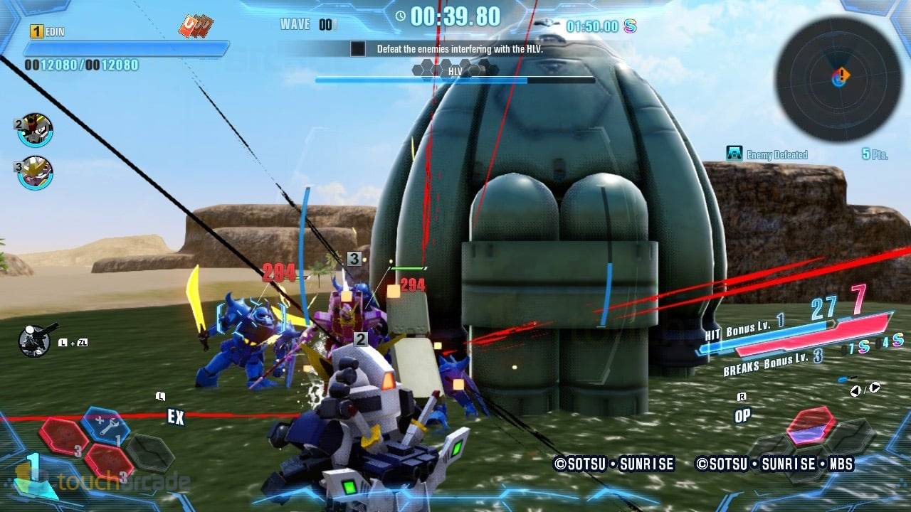 Gundam Breaker 4 Menu Screens